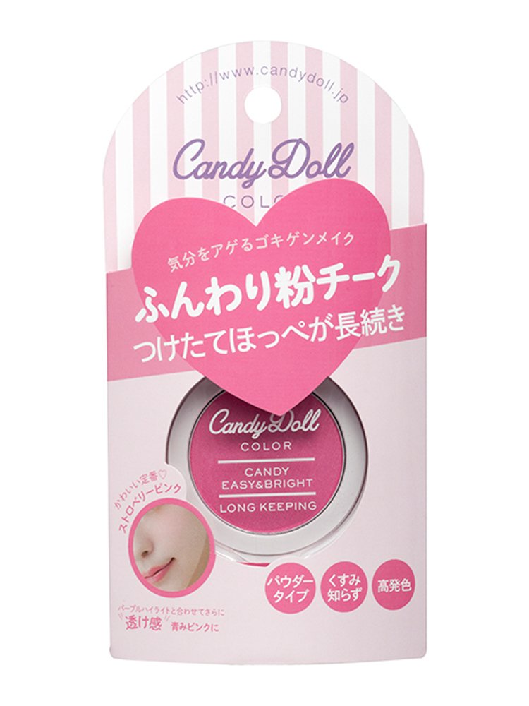 CandyDoll チークカラー ストロベリーピンク CandyDoll(キャンディドール) / チークカラーデュオ ストロベリー
