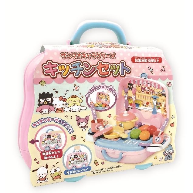 Amazon | 尾上萬 サンリオキャラクターズ キッチンセット W25×H21