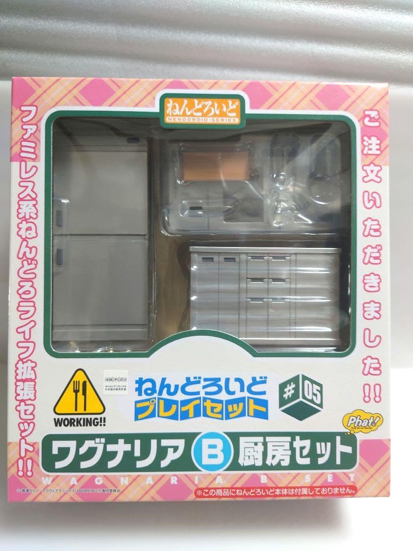 ねんどろいどプレイセットワグナリア A客室セットB厨房セット WORKING!! ねんどろいどプレイセット＃05 ワグナリア A 客席セット