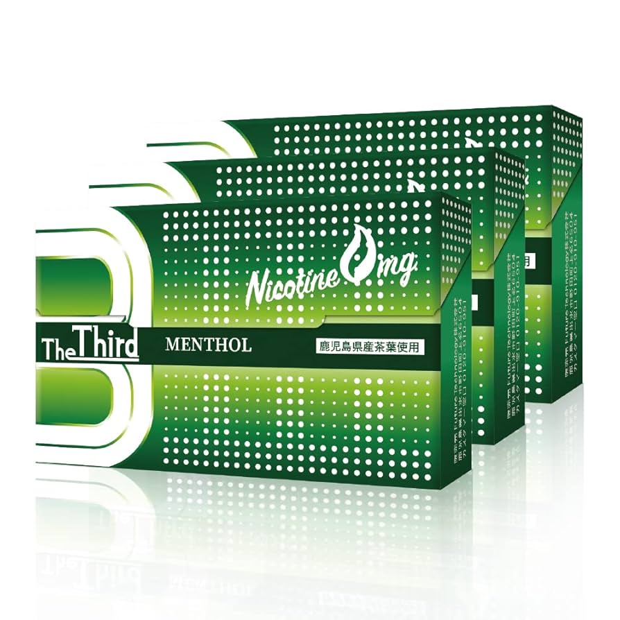 03_Reve Tonic NT-S リーブトニックNTSセット未使用品 リーブトニックNTSセット（2箱）※新品未開封