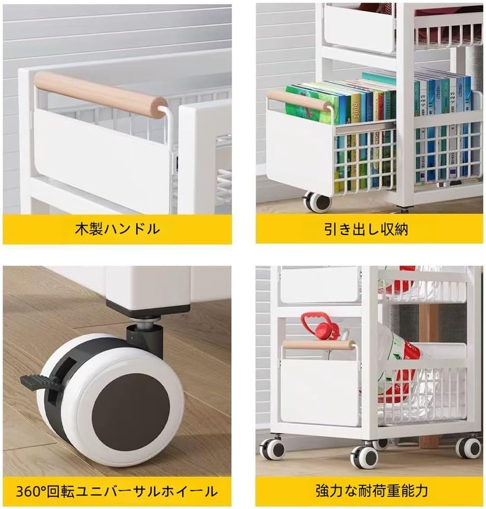キッチンワゴン ワゴン 収納 本棚ラック カバン収納 カート 2段 3段 キャスター付き スライド式 ストッパー付き スリム デスク