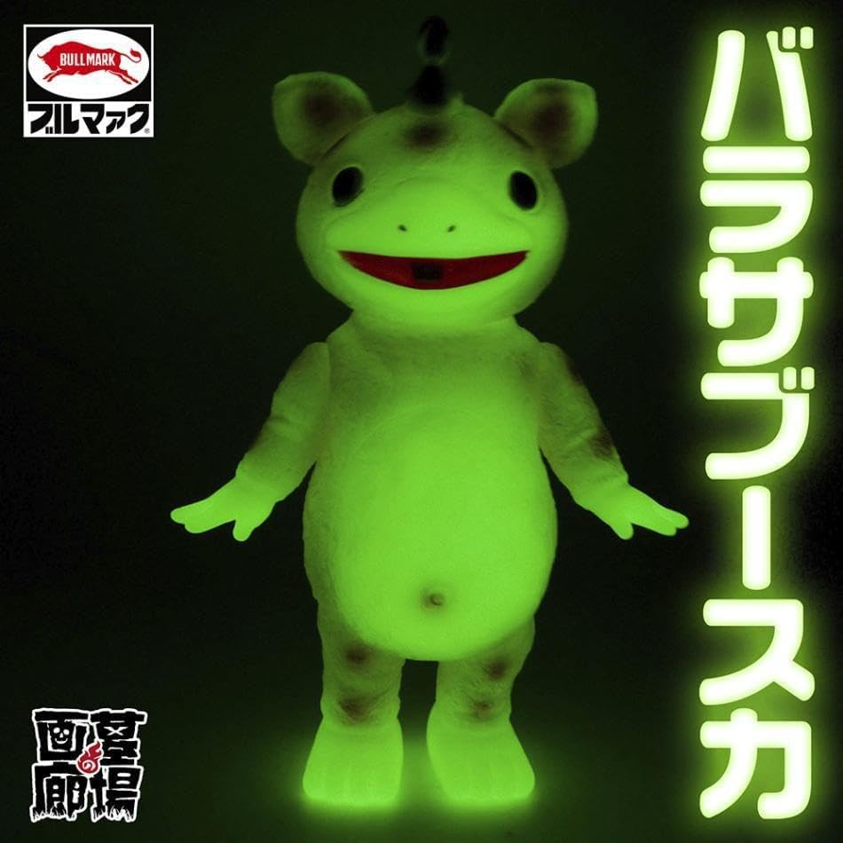 志村博作シルクスクリーン版画 真作保証81/85限定 ケンブリッジ木立ち