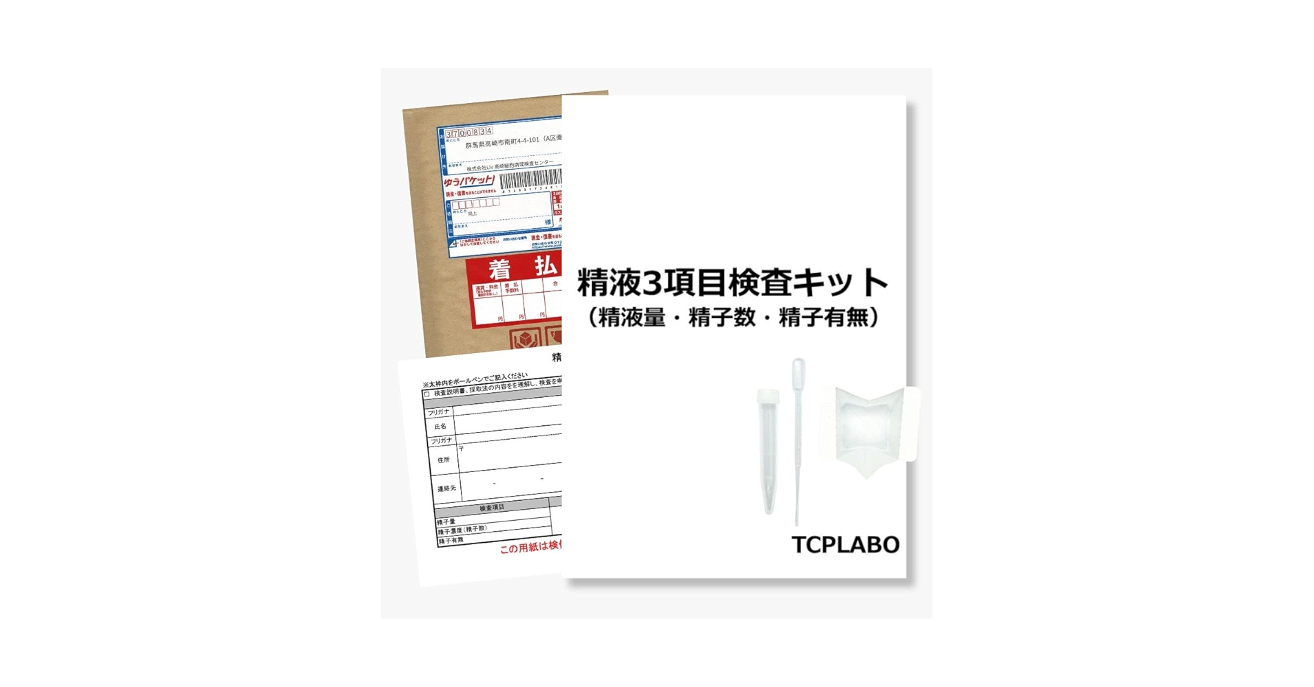 精査検品② SC-03 コイルAC200V 1b 標準形電磁接触器(ケースカバーなし