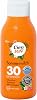 Cien Sun Sun Protection Sun Lotion SPF 30 High 250 ml