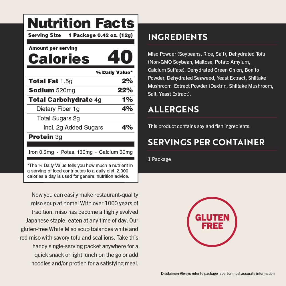 San-J - White Miso Soup - Authentic Japanese Soup Mix - 0.42 oz. Packets - 12 Pack