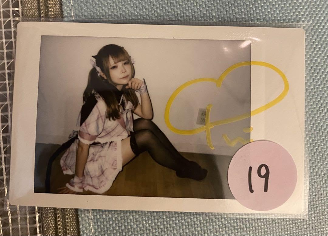 NANIMONO 眠岸ぷりん チェキ 生誕チェキ ランダムチェキ Amazon.co.jp: NANIMONO なにもの 眠岸ぷりん チェキ nanimono : おもちゃ