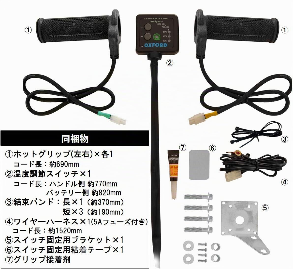 Oxford Products OF690 Mango Climatizada