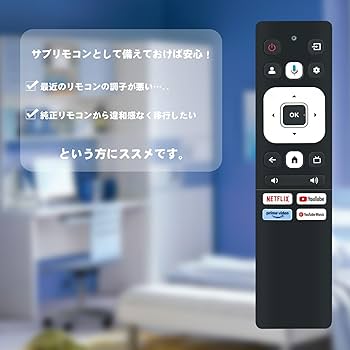 【美品】Google TV CG43-P2 楽天市場】【新発売限定☆クリックして20%OFFクーポンGET！】FPD
