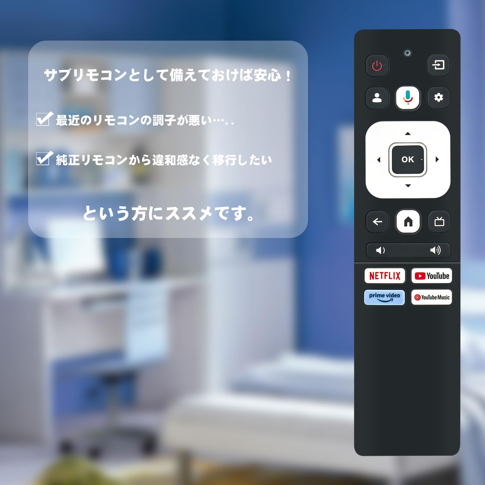 【美品】Google TV CG43-P2 Google TV 43V FHD CG43-P2 Amazon.co.jp: FPD チューナーレス テレビ
