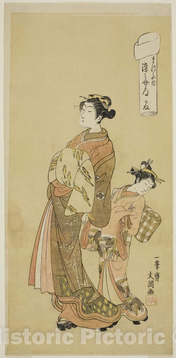 Historic Pictoric Print : The Courtesan Somenosuke of The Matsubaya House, from The Series Fuji-bumi (Folded Love-Letters), Ippitsusai Buncho, c 1770, Vintage Wall Decor : 12in x 24in