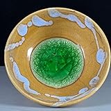 Application : convient pour diverses occasions telles que le salon, le bureau, la salle de conférence, la salle d'étude et comme cadeau. Cet artisanat en porcelaine est très accrocheur et je suis sûr que votre famille et vos amis apprécieront également votre goût.