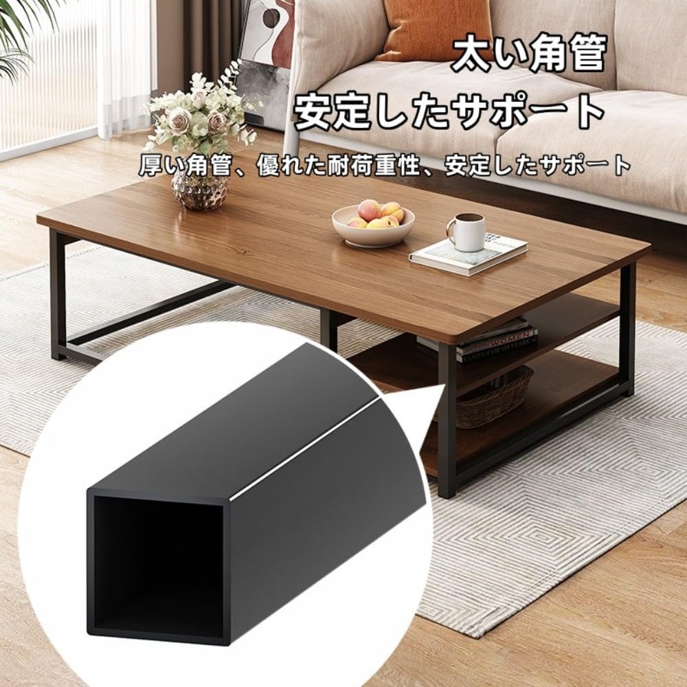 引き出し付きテーブル テーブル 木製 ローテーブル センターテーブル