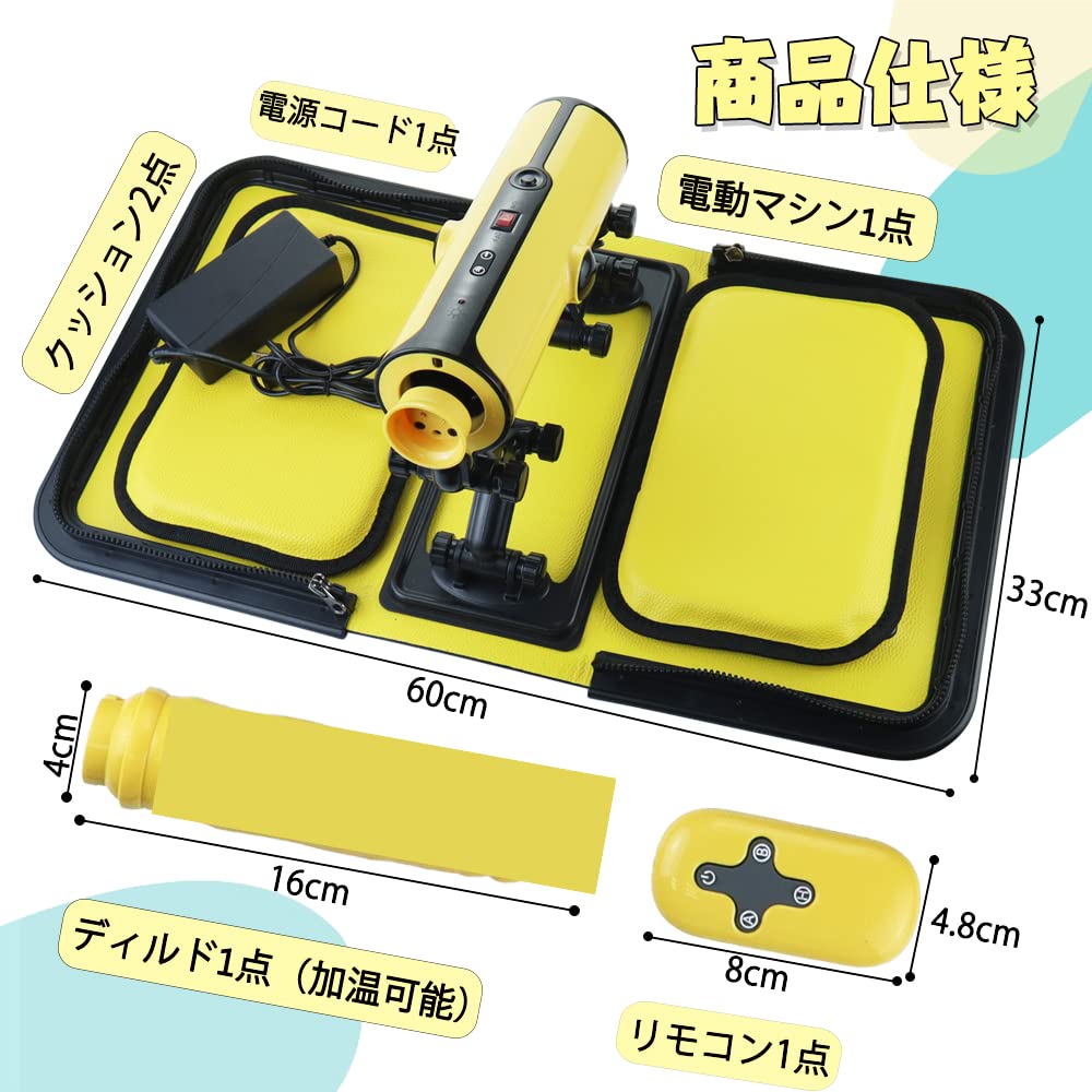 Amazon.co.jp: MAPARON Handbag Power 4点セット電動ピストン機 電動