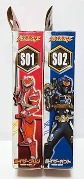 Amazon | 幻星神ジャスティライザー ライザーグレン ライザーガント