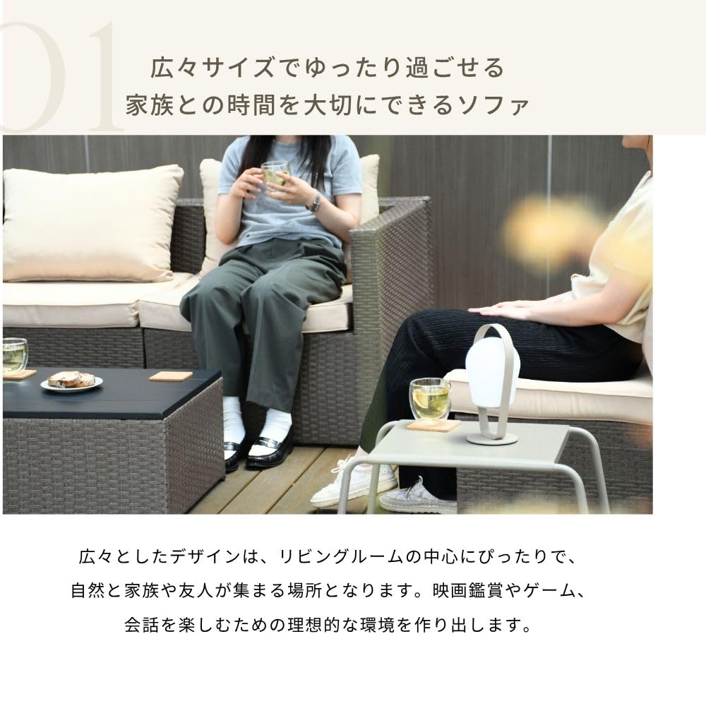 Amazon.co.jp: DEPOS: ガーデンソファ