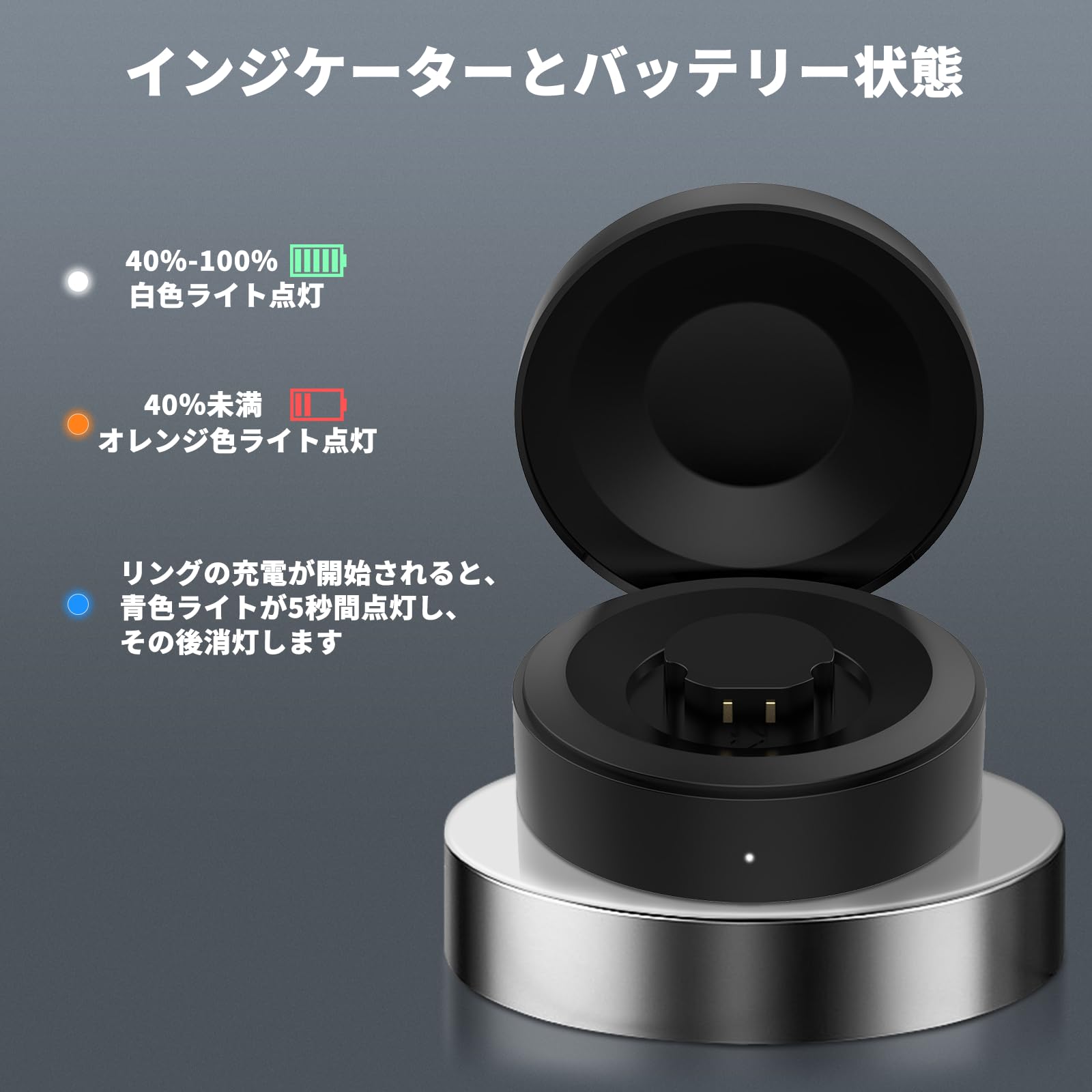Amazon.co.jp: For RingConn Gen 2 スマートリング 充電ケース 充電器 
