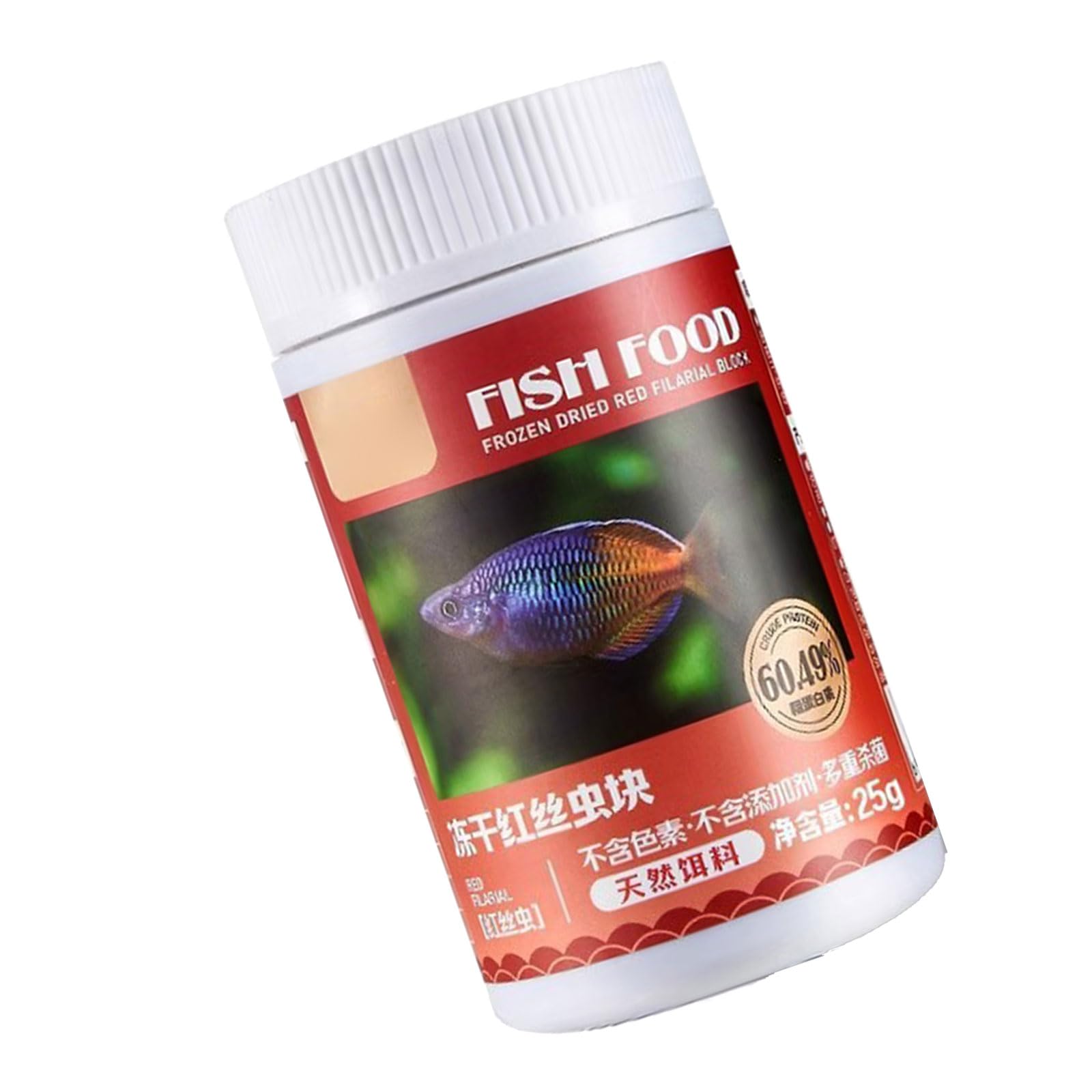 Xjdzineq Natural Dried RedWorms Nutritional Feed Blocks for Small Ornamental Fish Health Freeze Dried Bloodworms Fish Food