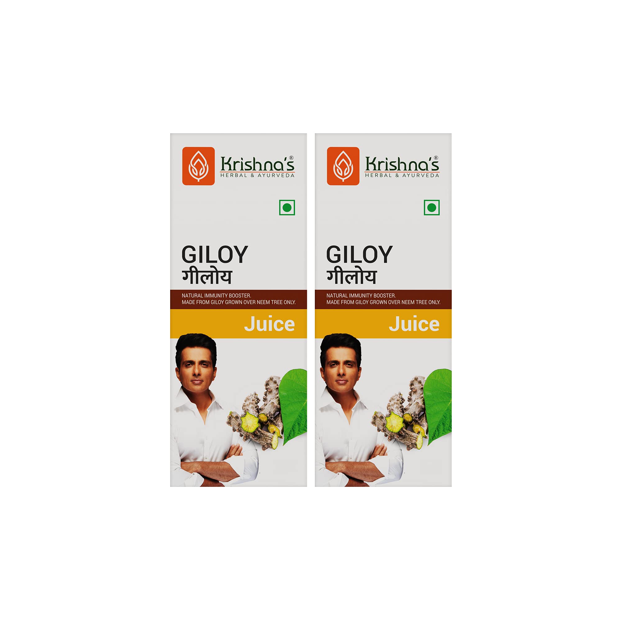 Geloy Juice - 500 Ml (Pack of 2)