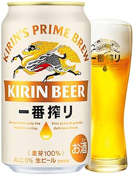 キリン 一番搾り3種飲みくらべセット K-IPF3 ×3箱 楽天市場】【送料無料】【キリン】一番搾り3種飲みくらべセット