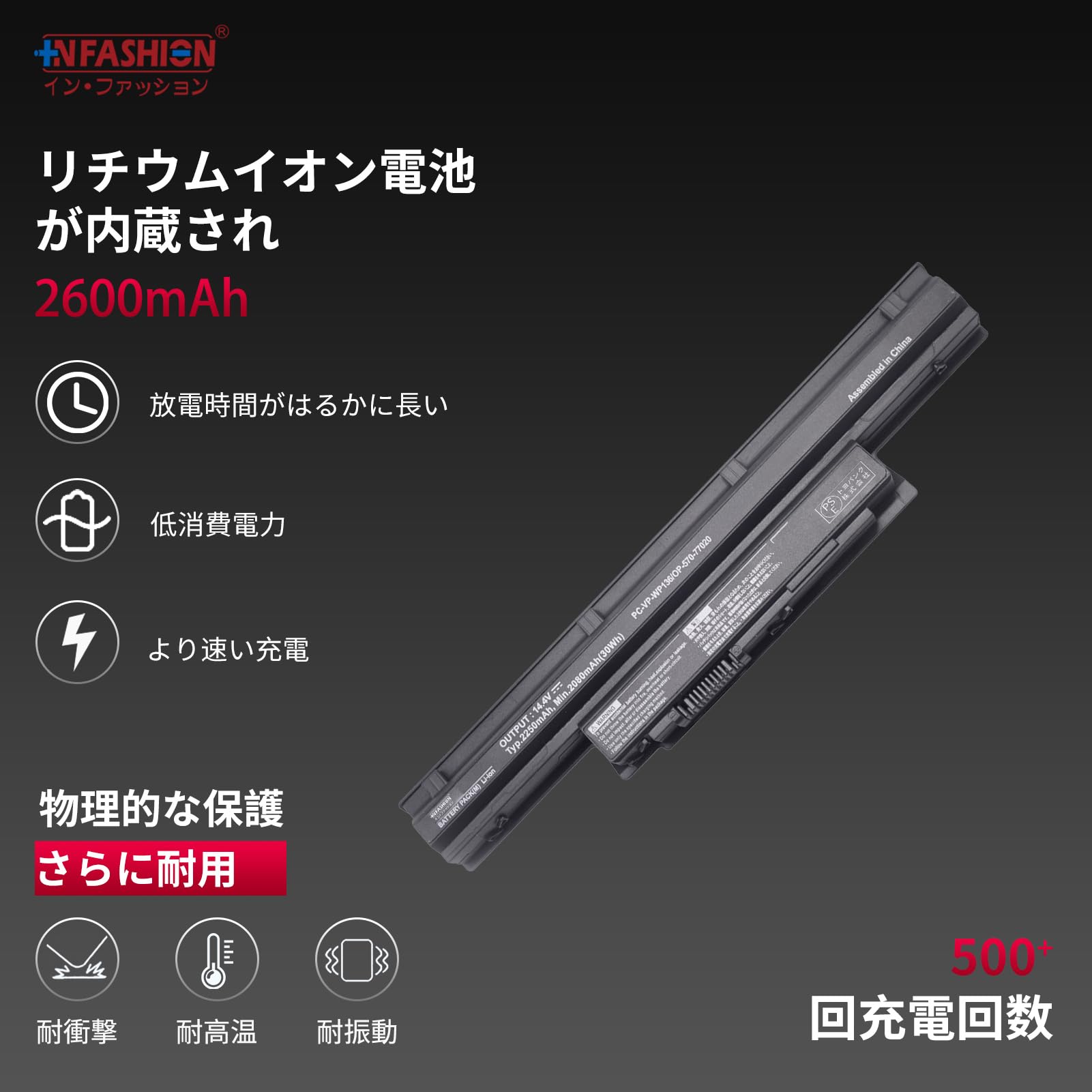 Amazon.co.jp: 【In Fashion】NEC対応 PC-LS700RSR PC-LS700TSB，PC