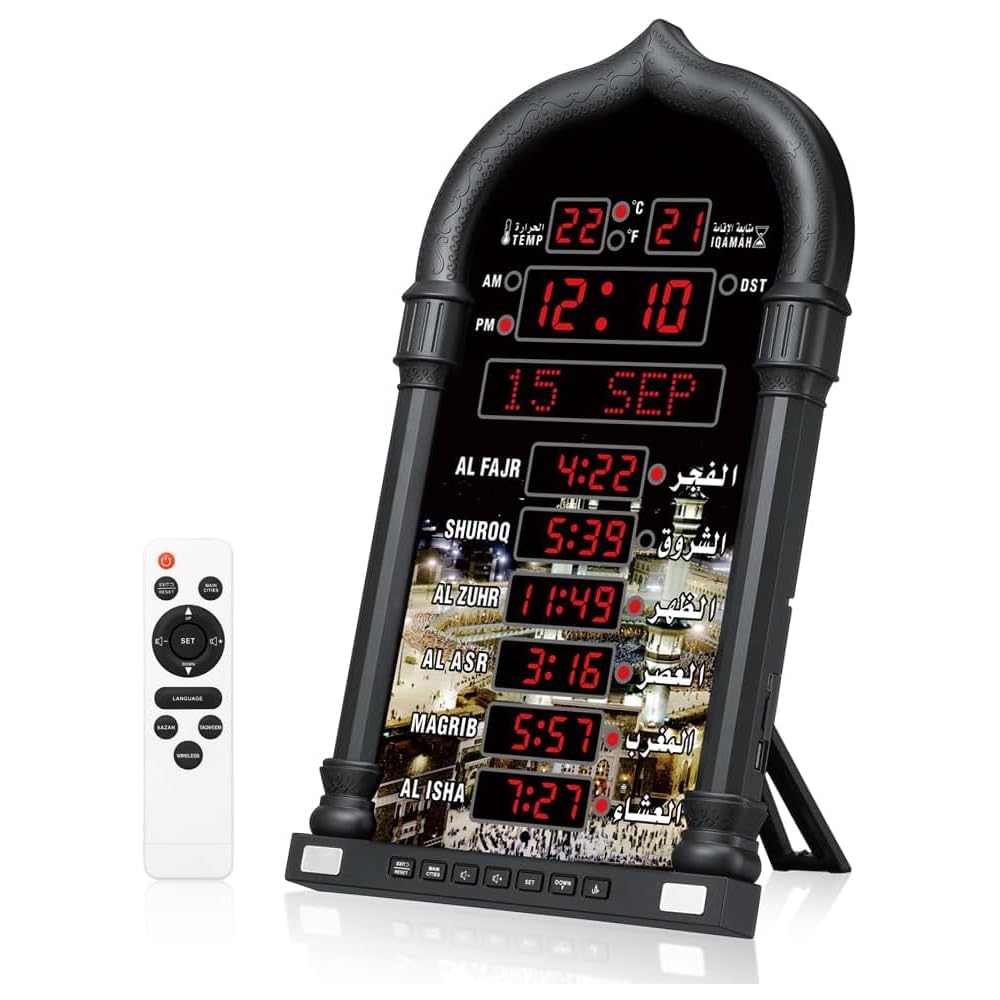 ACHAS Azan Clock, Prayer Alarm Clock, Islamic Read Home/Office/Mosque Digital Athan Wall Clock-Ramadan Eid Gifts (Black)