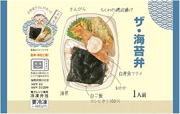 Amazon.co.jp: [冷凍] シノブフーズ ザ・海苔弁 260g : 食品・飲料・お酒