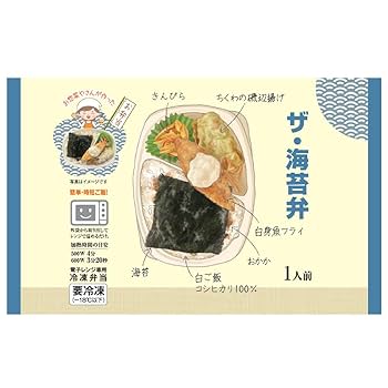 のりべん Amazon.co.jp: [冷凍] シノブフーズ ザ・海苔弁 260g : 食品