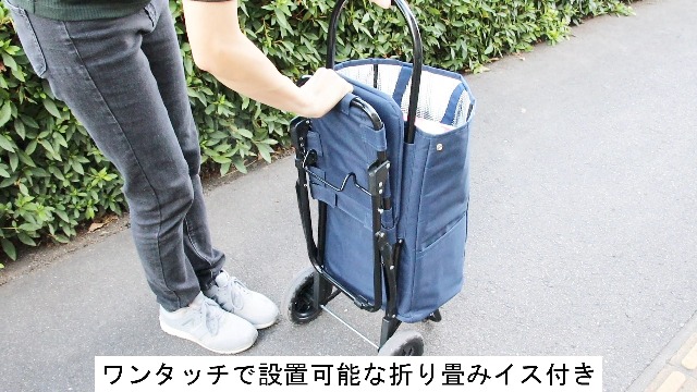 Amazon｜イス付き防災キャリーカート 着脱式トートバッグ レイン