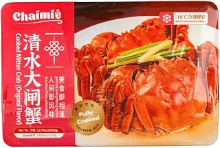 [Pack of 4] Cooked Mitten Crab, Frozen Chinese Hairy Crab, Fully Cooked & Prepared 清水大闸蟹 - Net WT 24 Ounces - Ships Express in Insulated Box with Ice Packs
