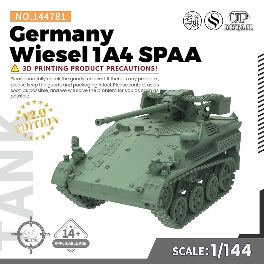 戦車　ニミリタリー　フィギュア 51LXCvIWStL._AC_UL210_SR210,