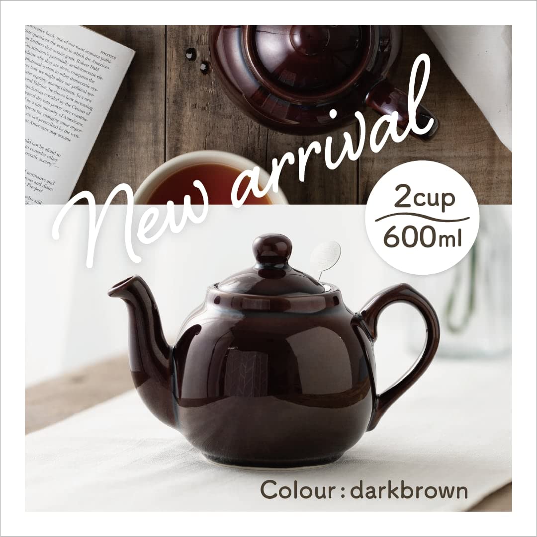 Amazon | London Pottery ロンドンポタリー ティーポット 2カップ