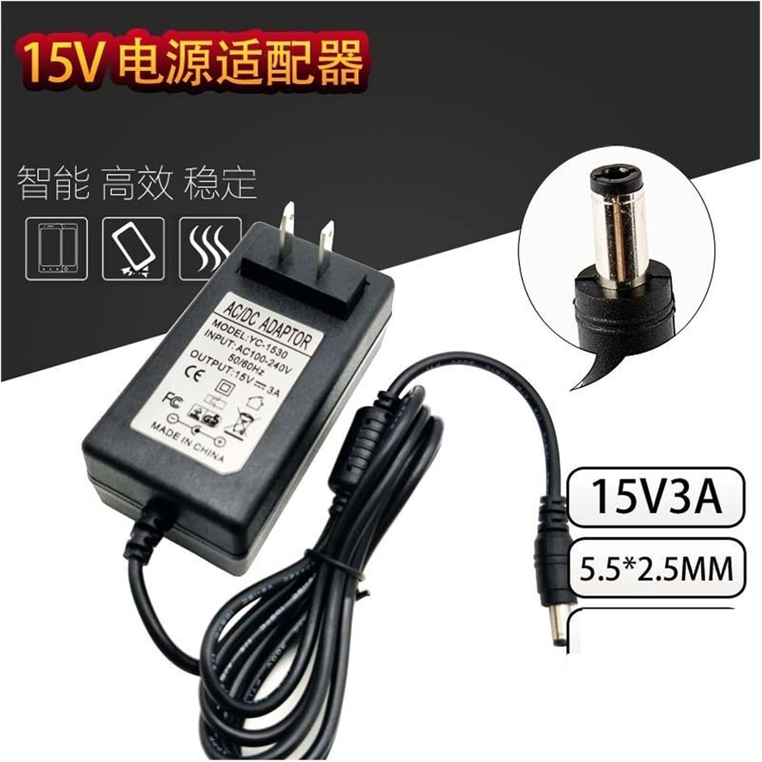Suitable for A12-66 Trolley Audio Speaker 15V 3A15V 2A Charger Power Cord Adapter 3000ma(2A)
