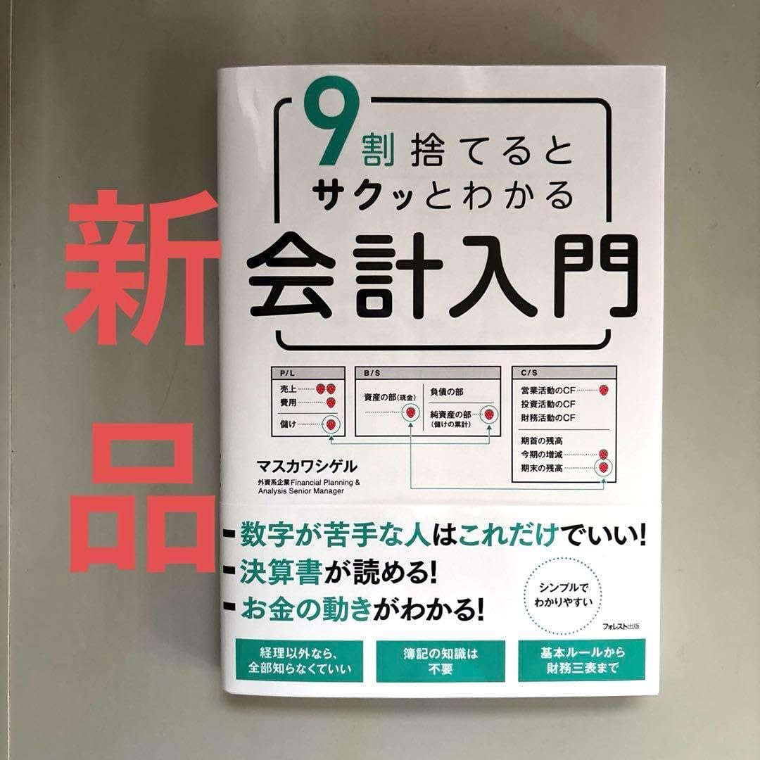 AZARE Natural Now 石鹸 hana】アザレ化粧品洗顔石鹸6個 アザレ