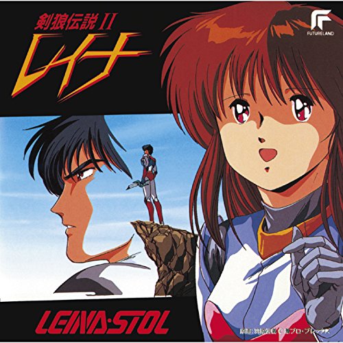 戦え バイカンフー ニコニコ動画