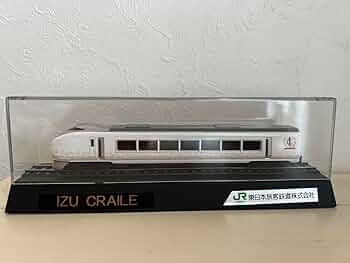 JR東日本　伊豆クレイルNゲージ 61cDKWxvM5L._UF350,350_QL50_.jpg