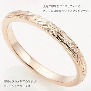 Amazon | アクセサリーショップピエナ サージカルステンレス製 ピンク