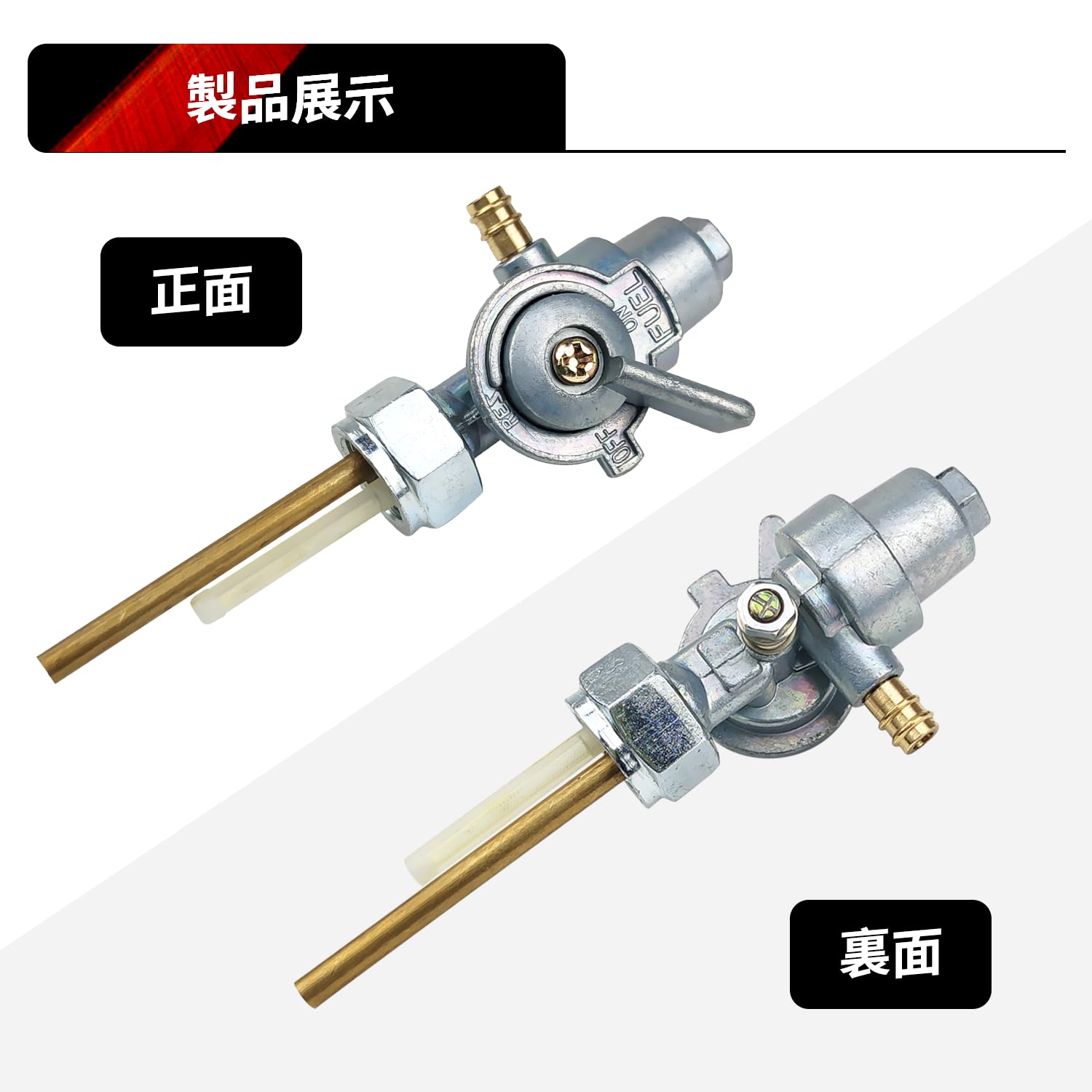 ミニトレタンク コック キャップ付き tw用 加工済み ミニトレタンク コック キャップ付き tw用 加工済み 2025年最新