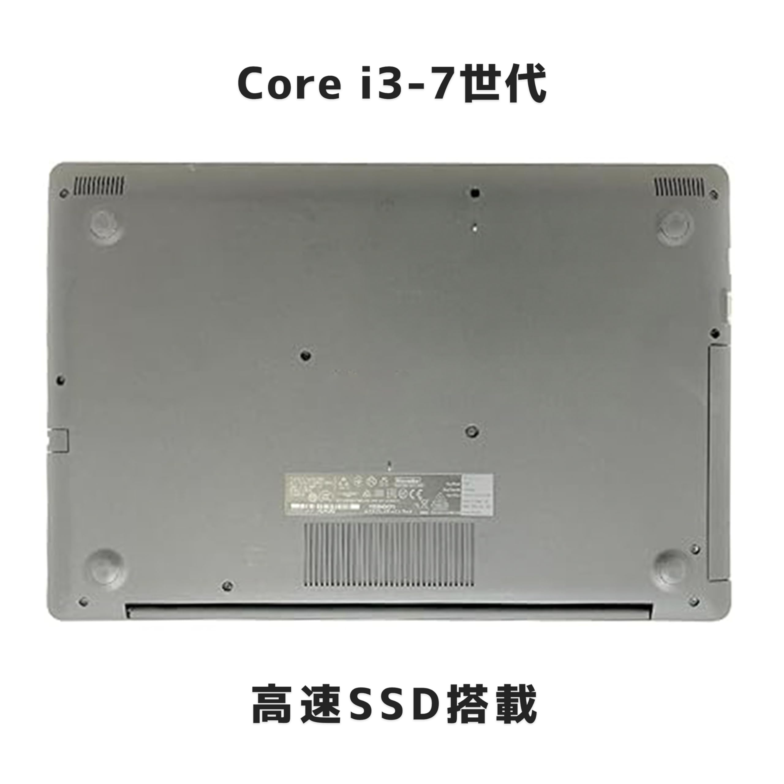 【美品値下げ】DELL Vostro3581 15.6インチ Amazon.co.jp: 【整備済み品】 【 カメラ内蔵＋大画面15インチ