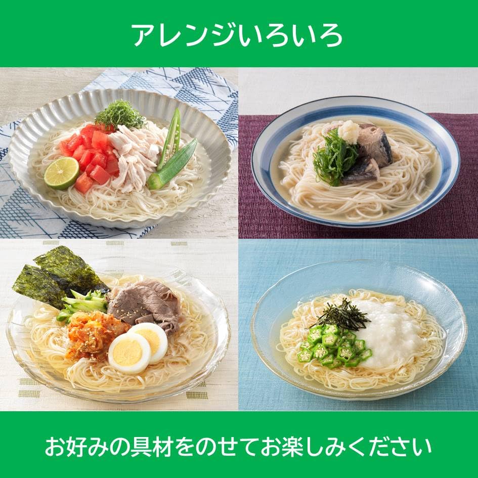 Amazon.co.jp: [公式]ヒガシマル醤油 ぶっかけうどんつゆ 400㎖×4本