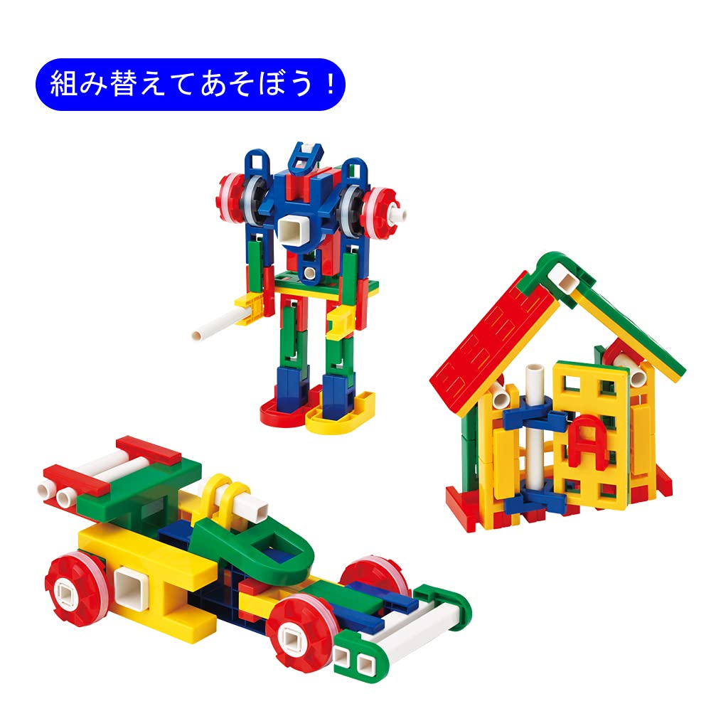 リブロック　セット◎ 選べる試せる 育児用品・おもちゃのサブスク 「すくスク」 / リ