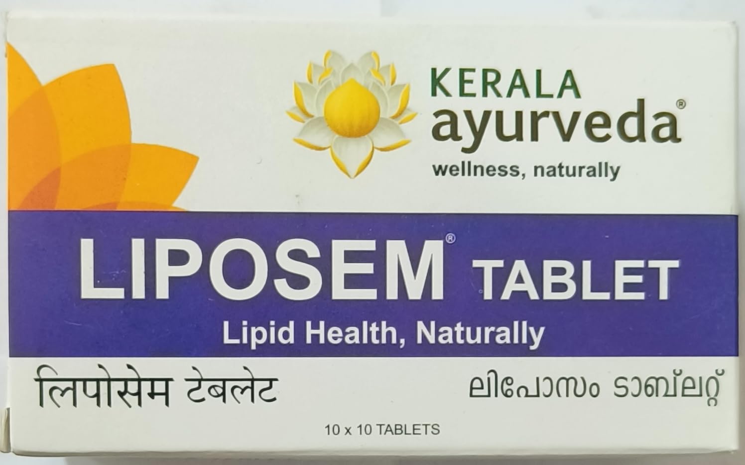 LIPOSEM TABLET (B0D25PQHCM) Amazon Price History, Amazon Price Tracker