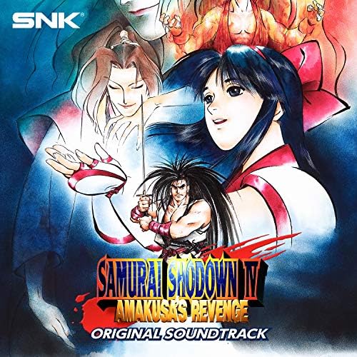 sagamiharasou様 SAMURAI SPIRITS - AMAKUSA KOURIN SPECIAL - (NTSC-J)
