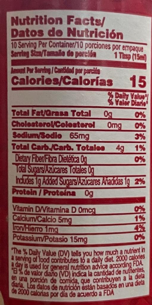Salsa tipo soya Ina Pack de 24 x 5 oZ, Soy Sauce Ina Pack of 24 x 5 oz.