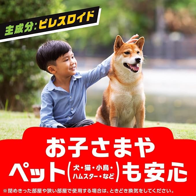 Amazon.co.jp: モンスーン 虫よけ線香 100巻 蚊取り線香 効き目熱帯