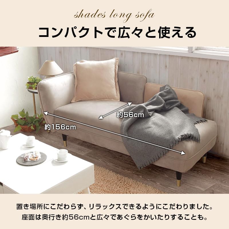 カウチソファベッド 脚付き 分割式 ベット 北欧 ｍ19 カウチソファベッド 脚付き 分割式 ベット 北欧 m19 カウチ