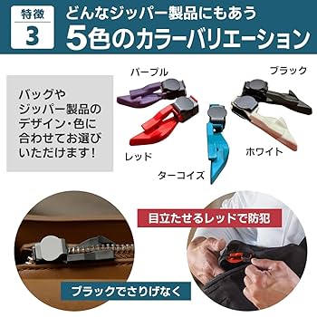 rifs タッパー 61NWxKg2HHL._UF350,350_QL50_.jpg