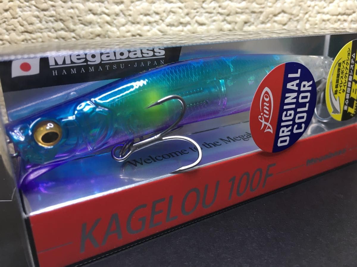 メガバス　カゲロウ100f 限定カラー Amazon.co.jp: 限定カラーメガバス カゲロウ100F(SP-C) LUCANO
