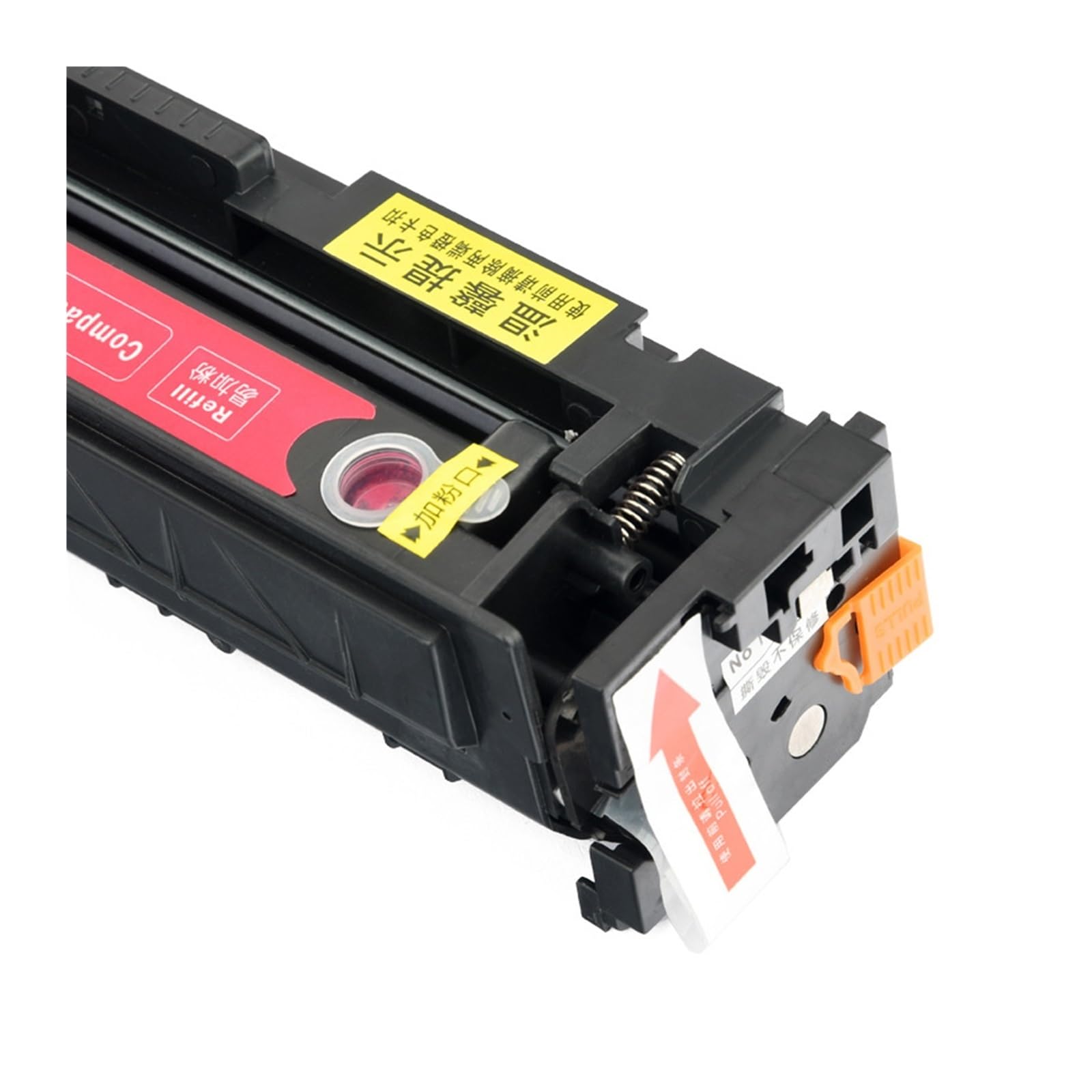 Cartuccia toner, compatibile con Canon, CRG-067H MF654Cdw MF657Cdw
