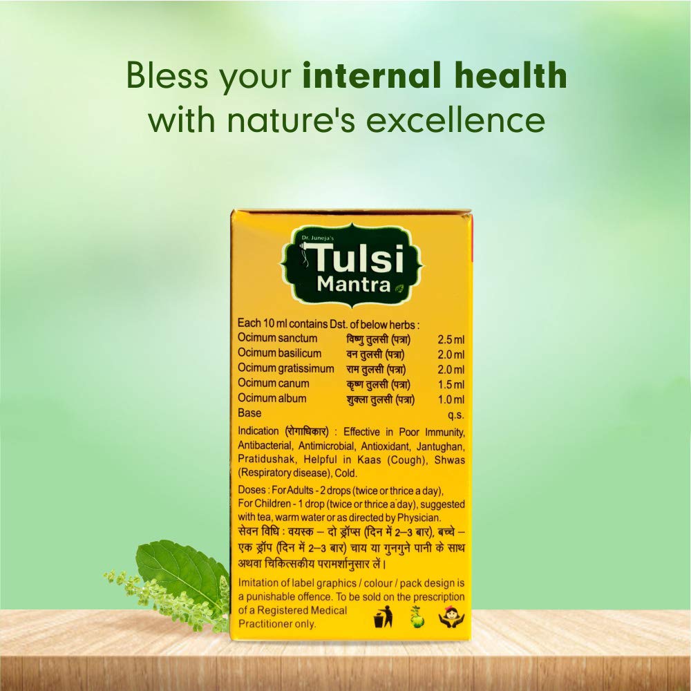 Examples Excellence Mantra