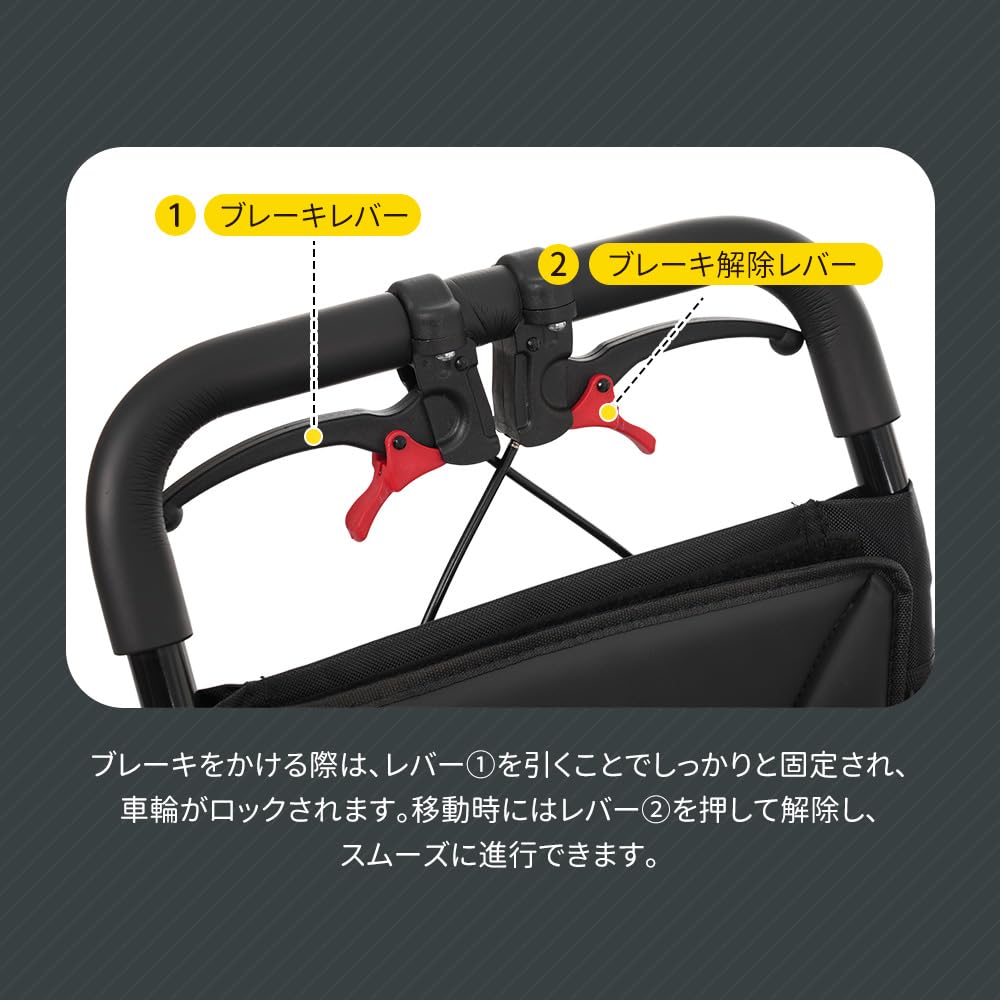 Amazon | 軽量 車椅子 アルミ製 8.4kg 介助ブレーキ付き 自立可能